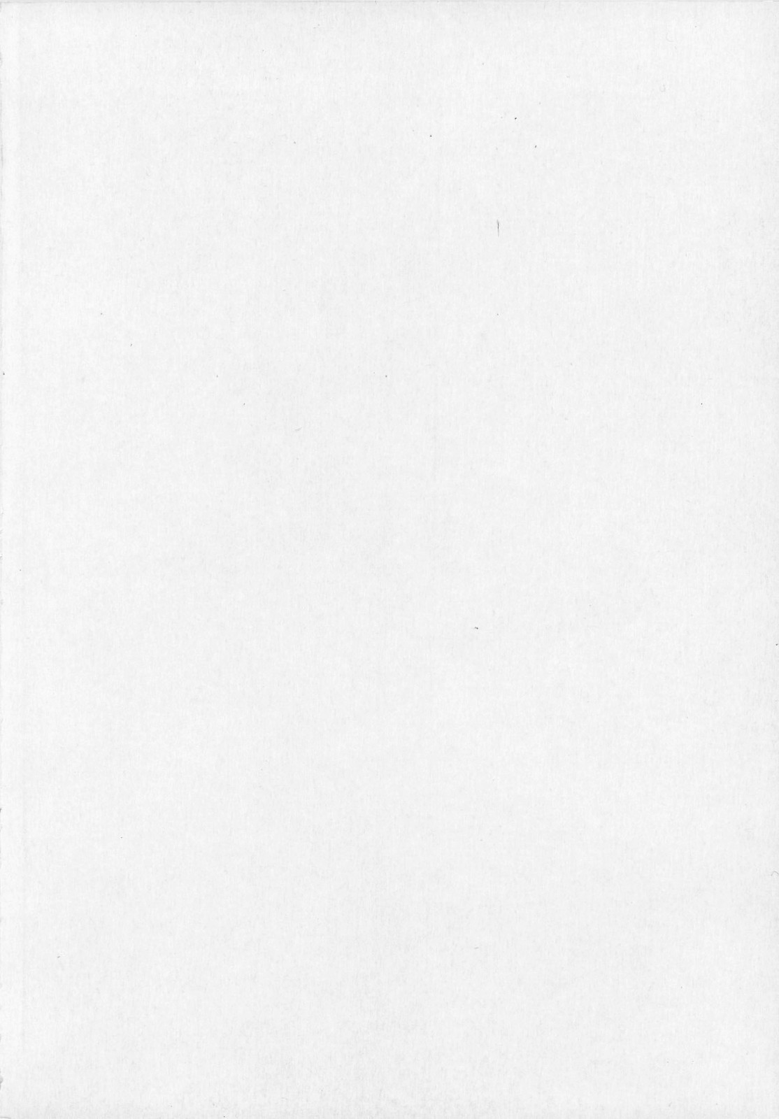 Shirinchu page 3 full