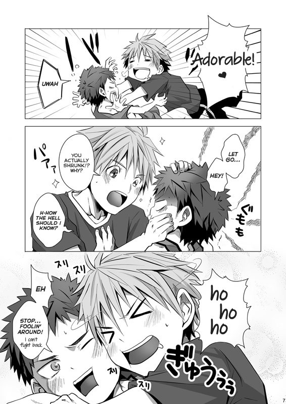 MINIMUM MAXIMUM  =SW & Ero Manga Girls= page 8 full