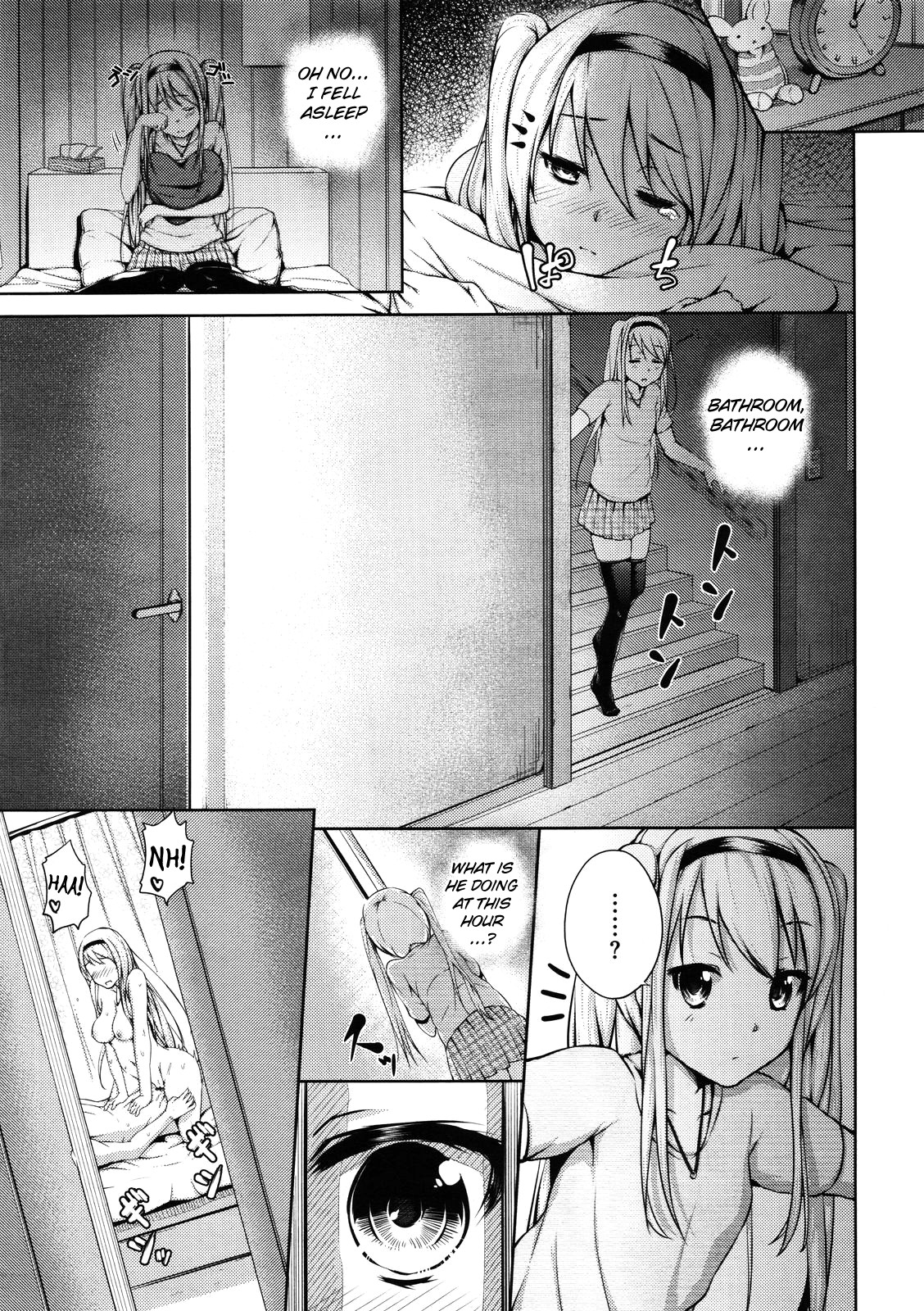 Koi Shimai | Love Sisters page 5 full