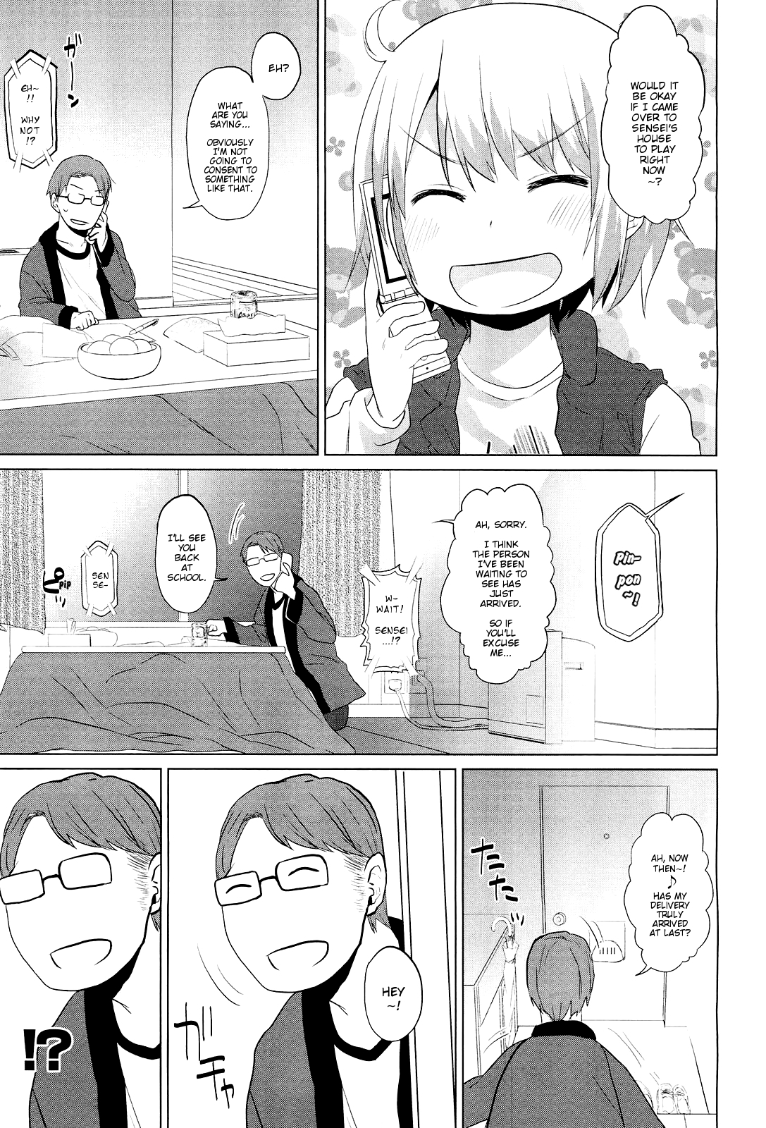 Sweet Teach page 3 full