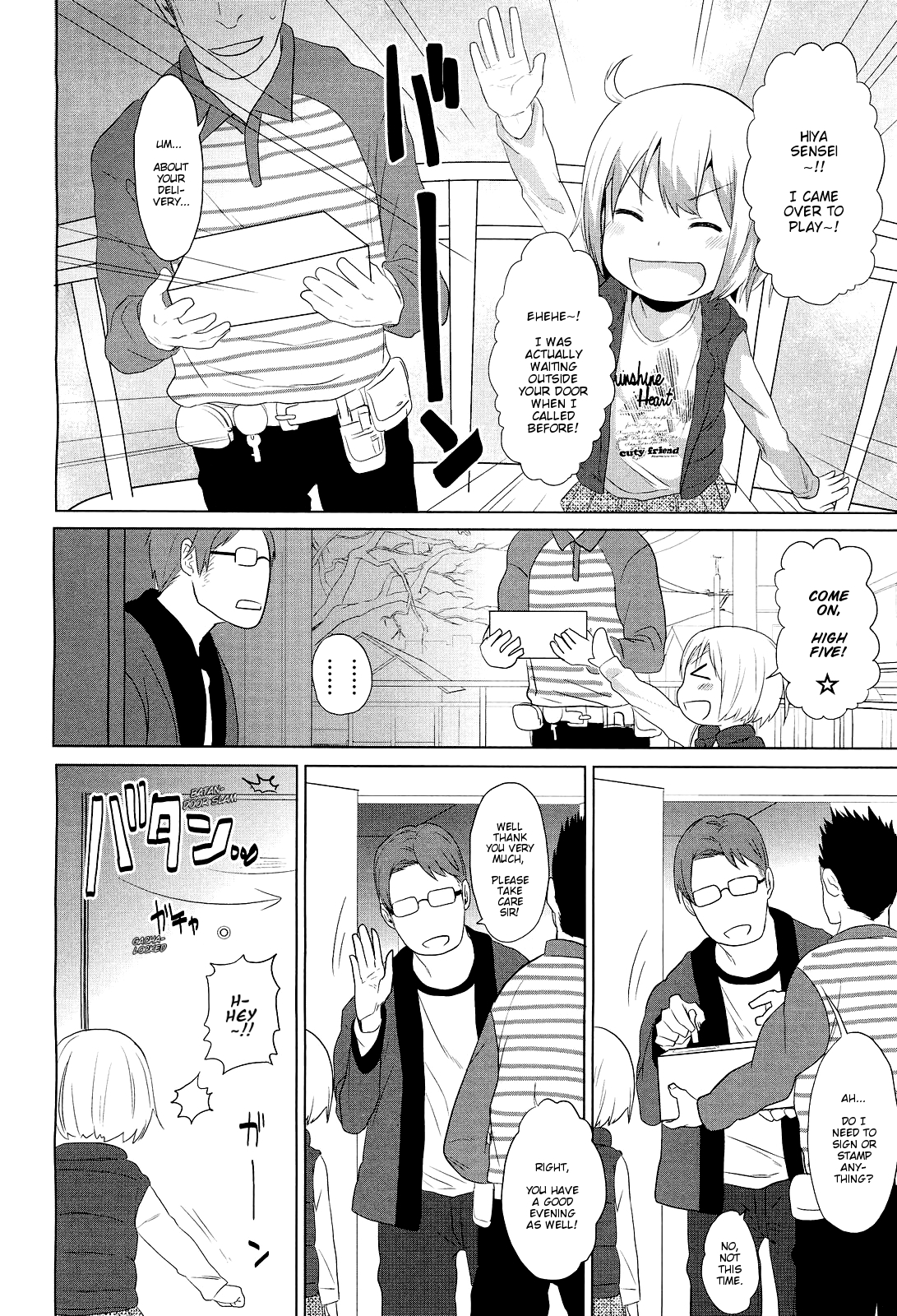 Sweet Teach page 4 full