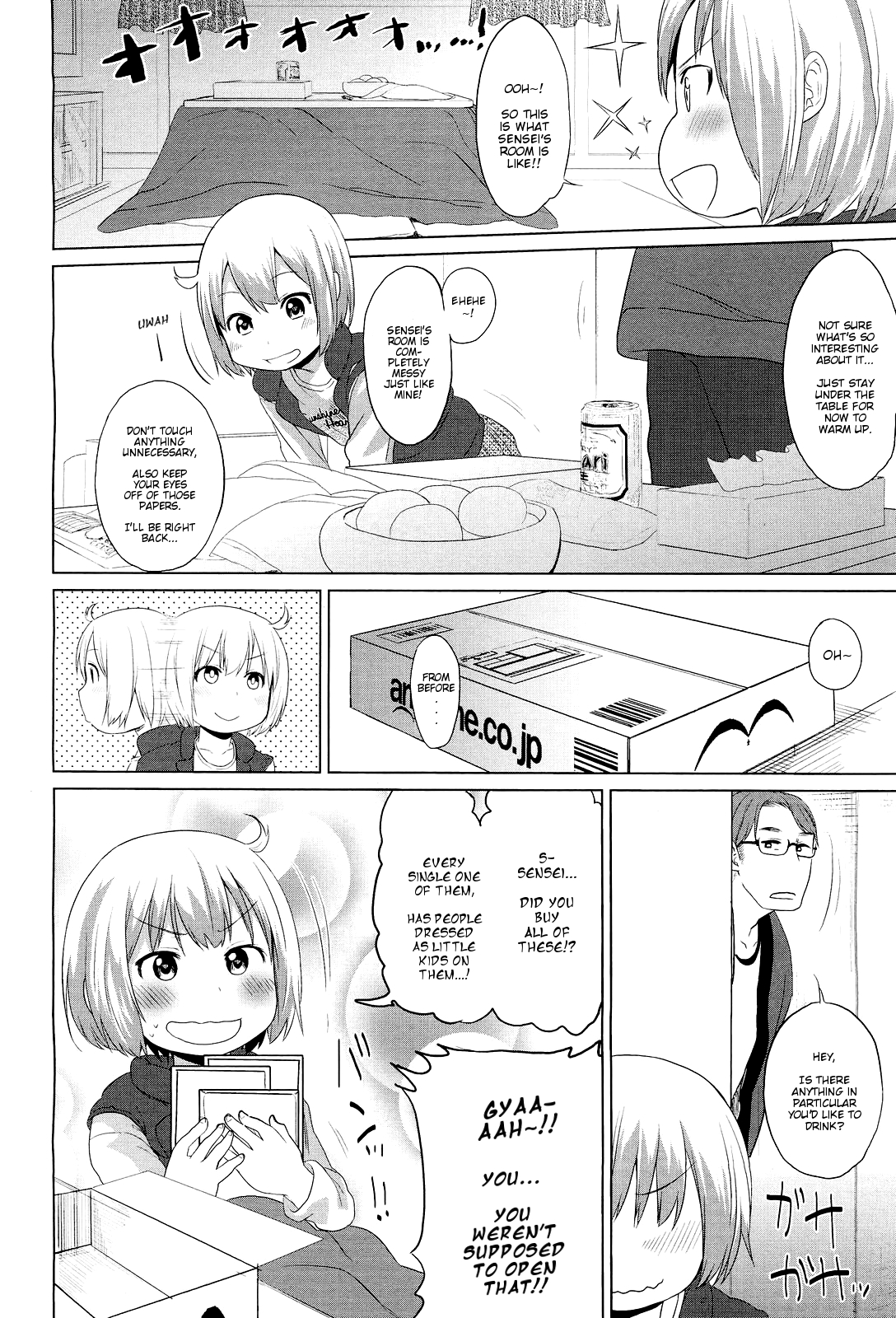 Sweet Teach page 6 full
