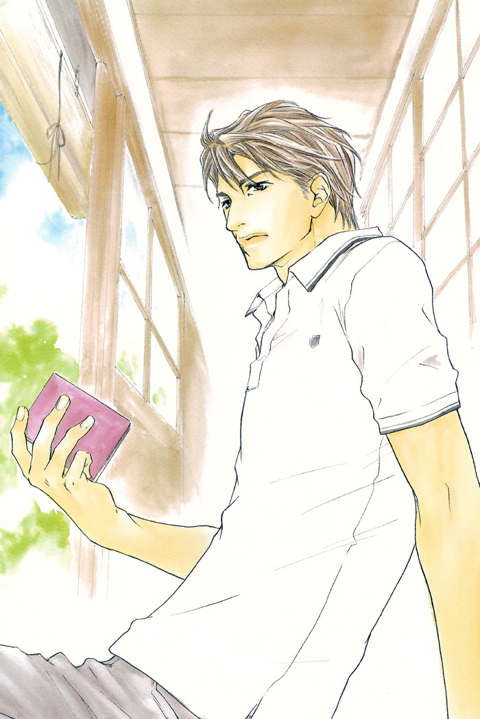 Okujou Fuukei page 2 full