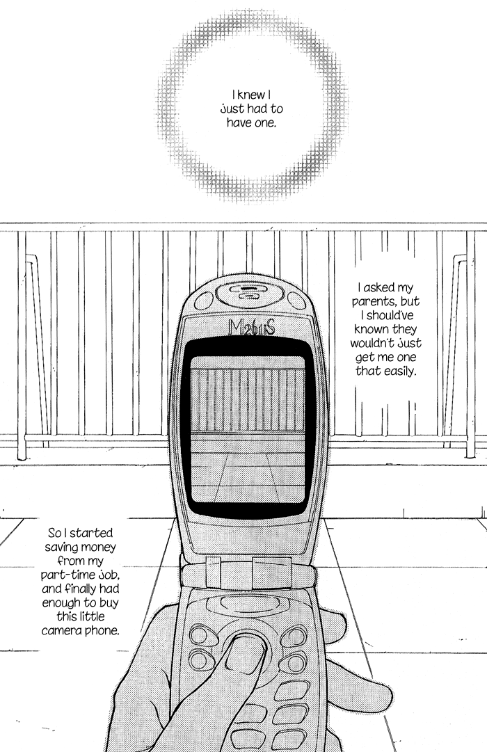 Okujou Fuukei page 4 full