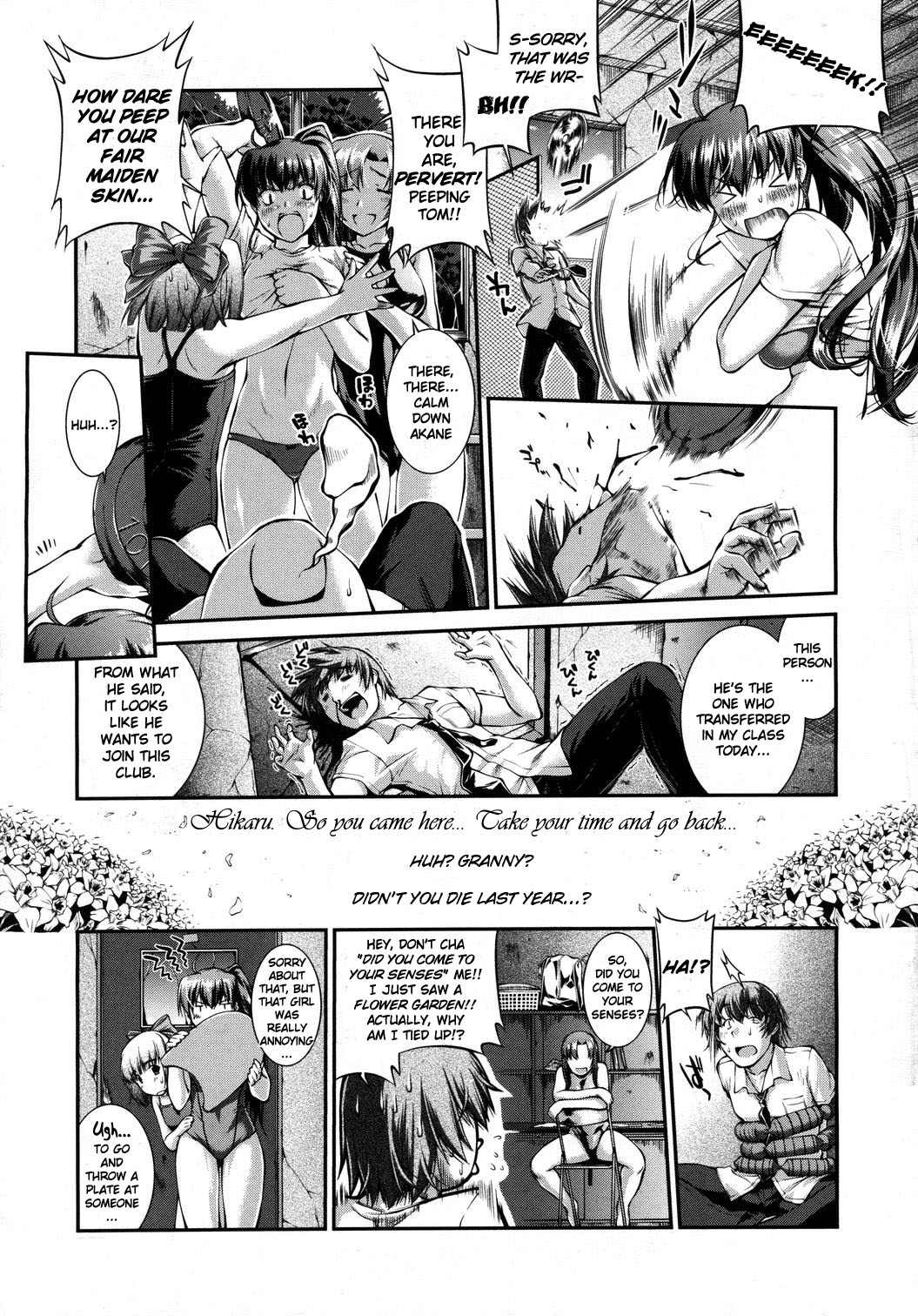 Swimming Club Capriccio page 3 full