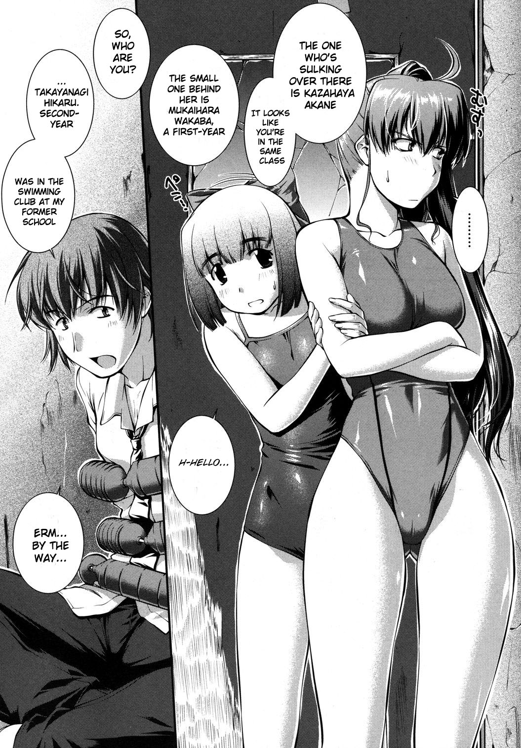 Swimming Club Capriccio page 5 full