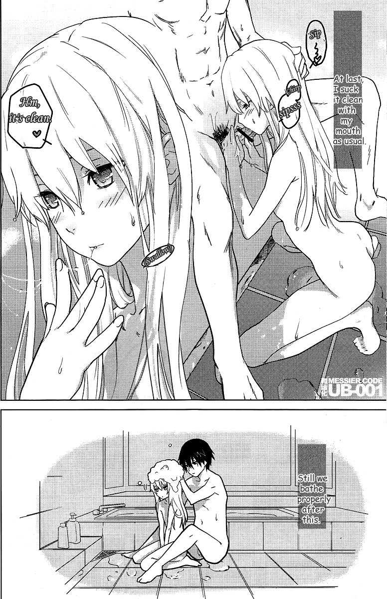 Ofuro de Yin-chan Hon page 10 full