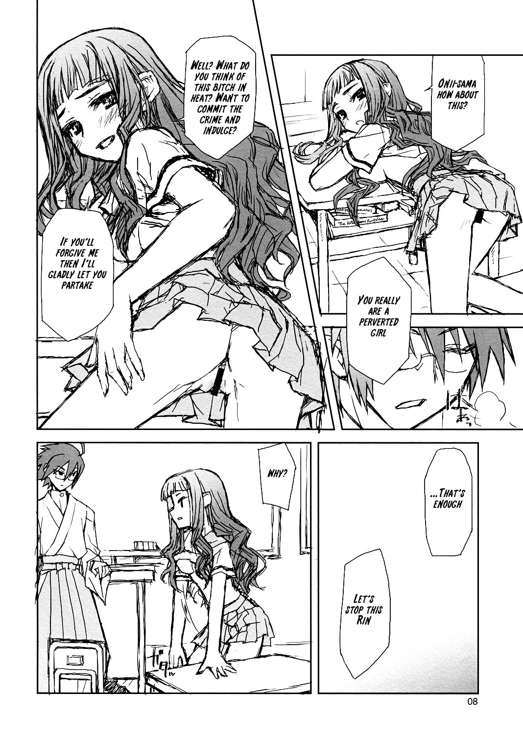 Ware Zetsubou Sukoni Ware Zairi page 7 full