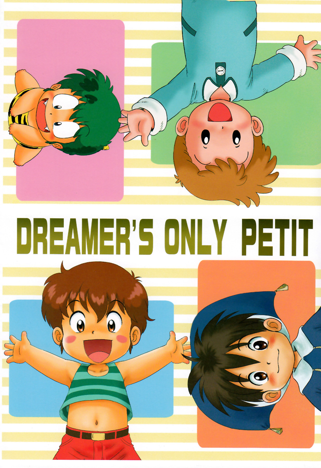 DREAMER’S ONLY PETIT page 3 full