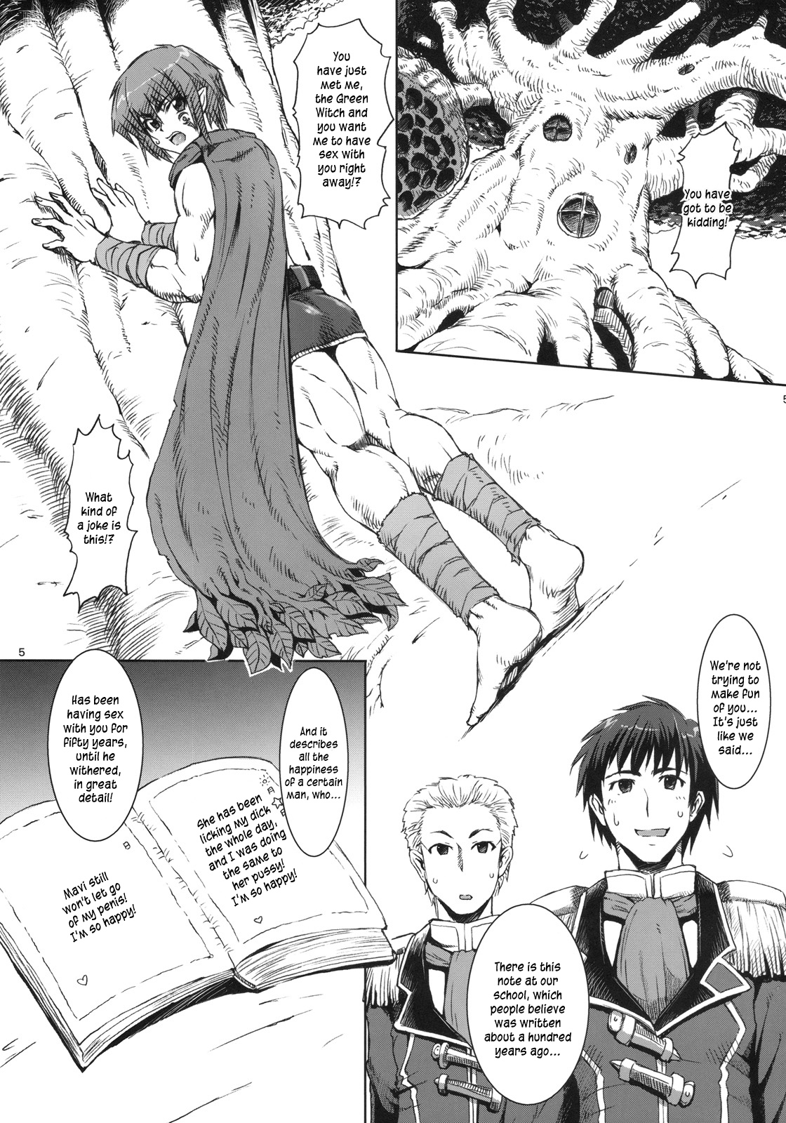 Haijo DS Chou 3 -Eyes- page 4 full