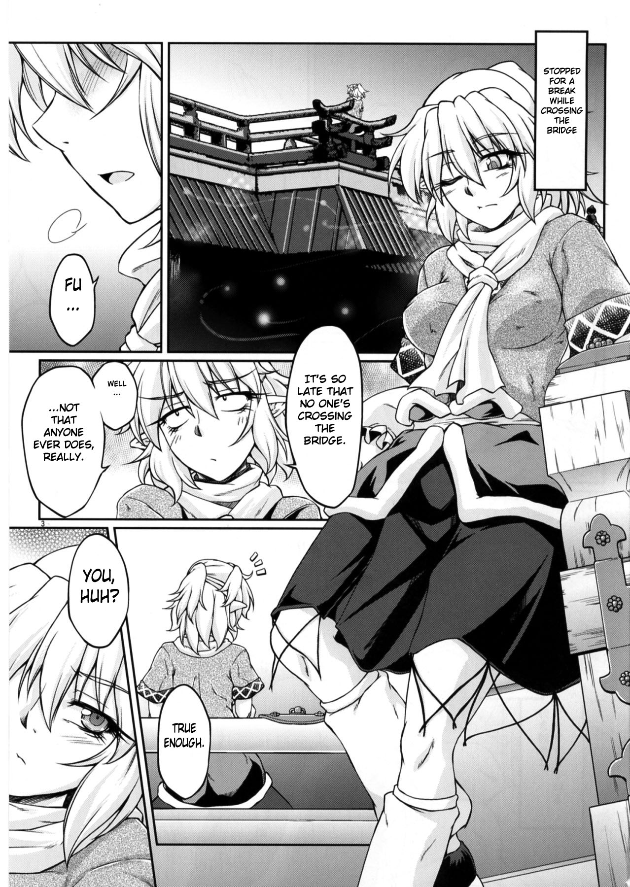 Hashihime Shinshoku -San- page 2 full