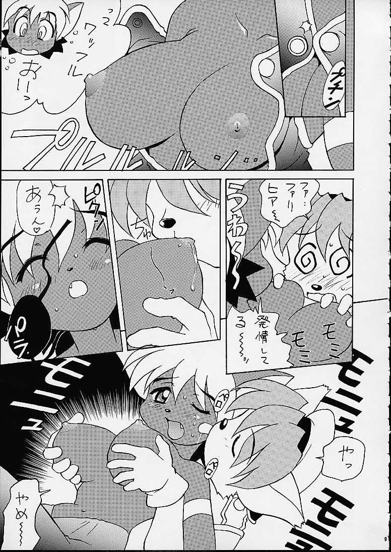 TIMTIM MACHINE Soushuuhen 123 Gattai Gou page 6 full