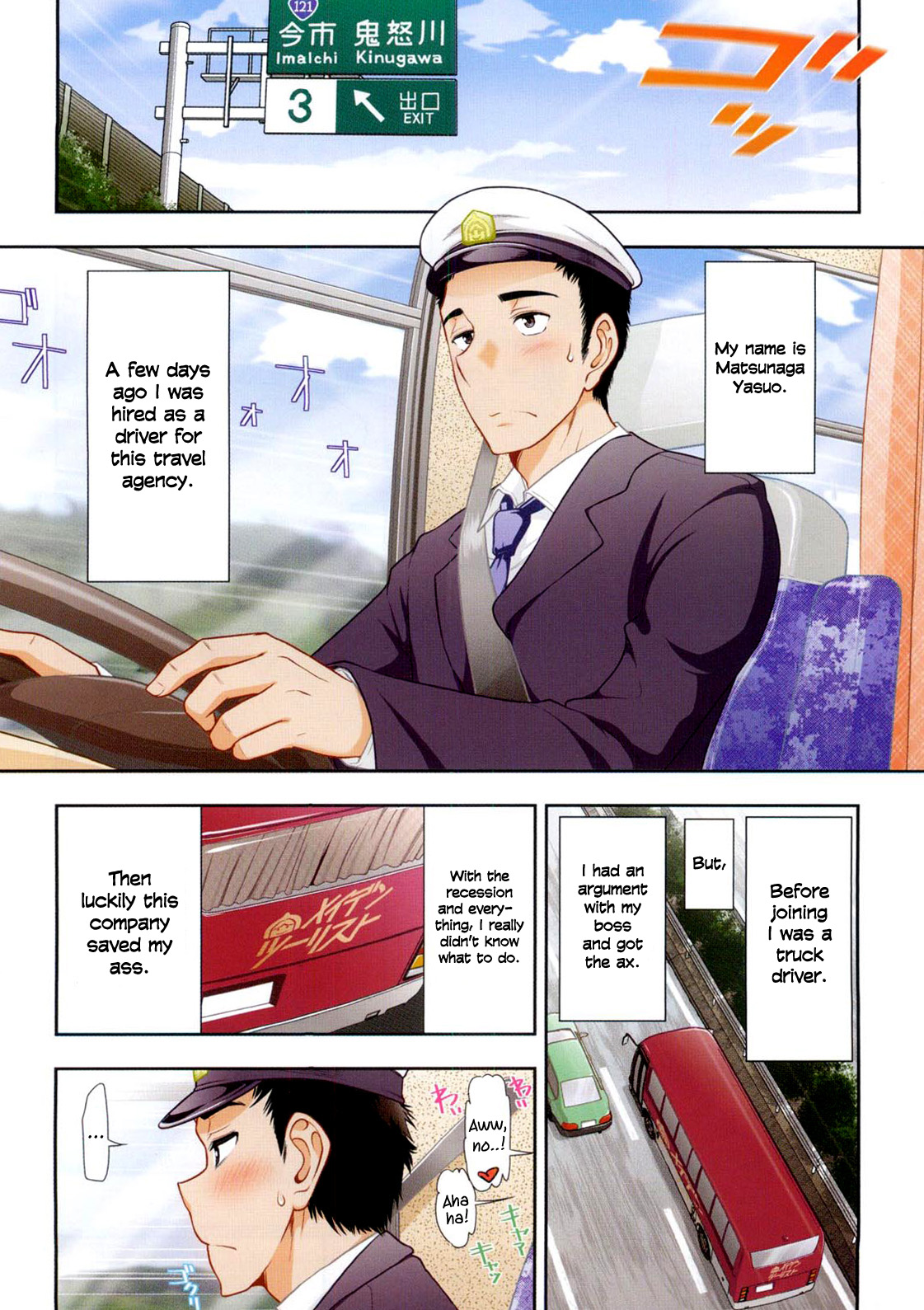 Mix Party Ch.1-2 page 4 full