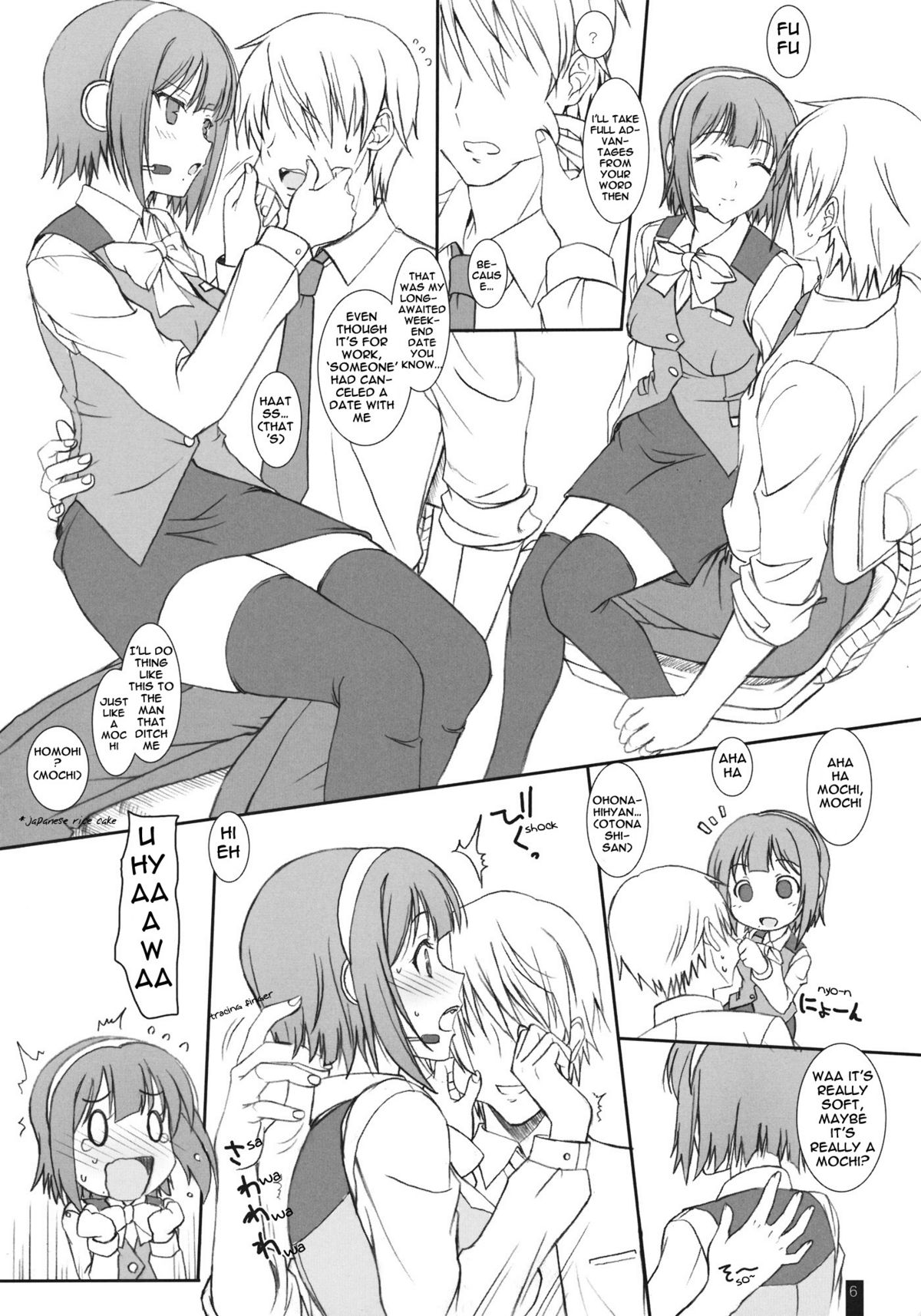 PiyoPiyo HaguHagu page 5 full