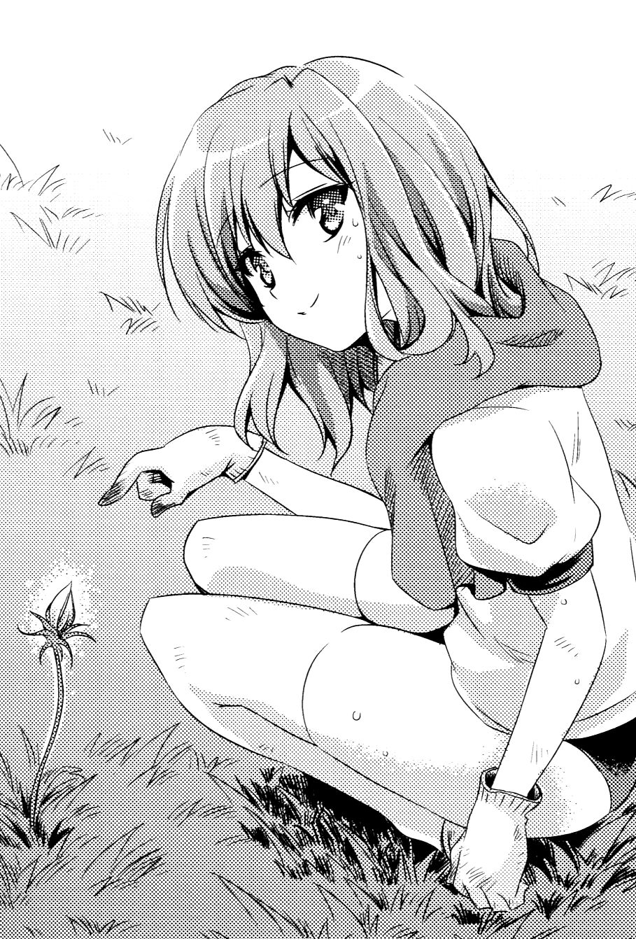 Shishunki na Adam Vol.6 Youseiki no Shuugeki page 10 full