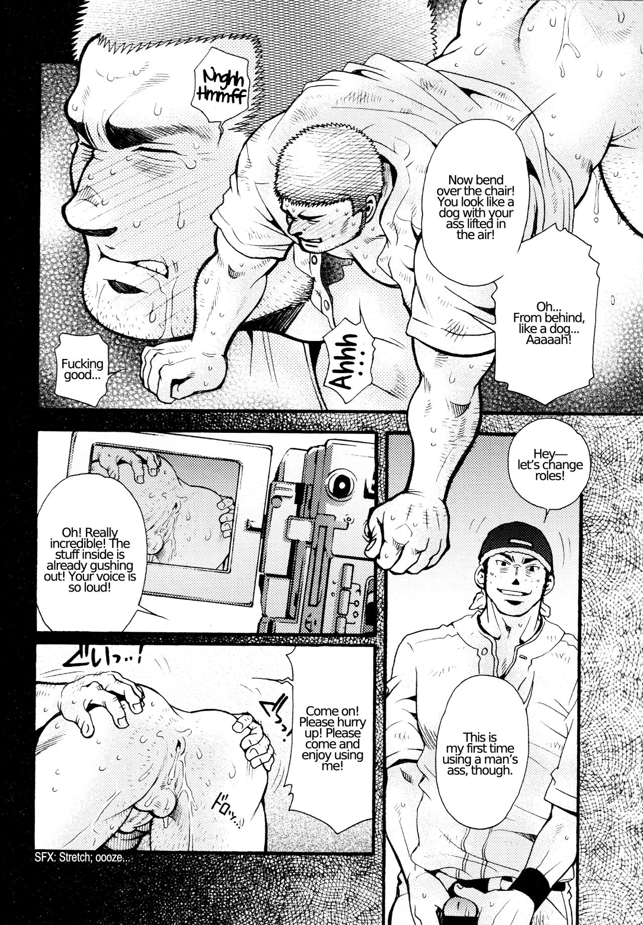 Chapter 4 - The Voyeur Company’s Prison of the Heart page 10 full