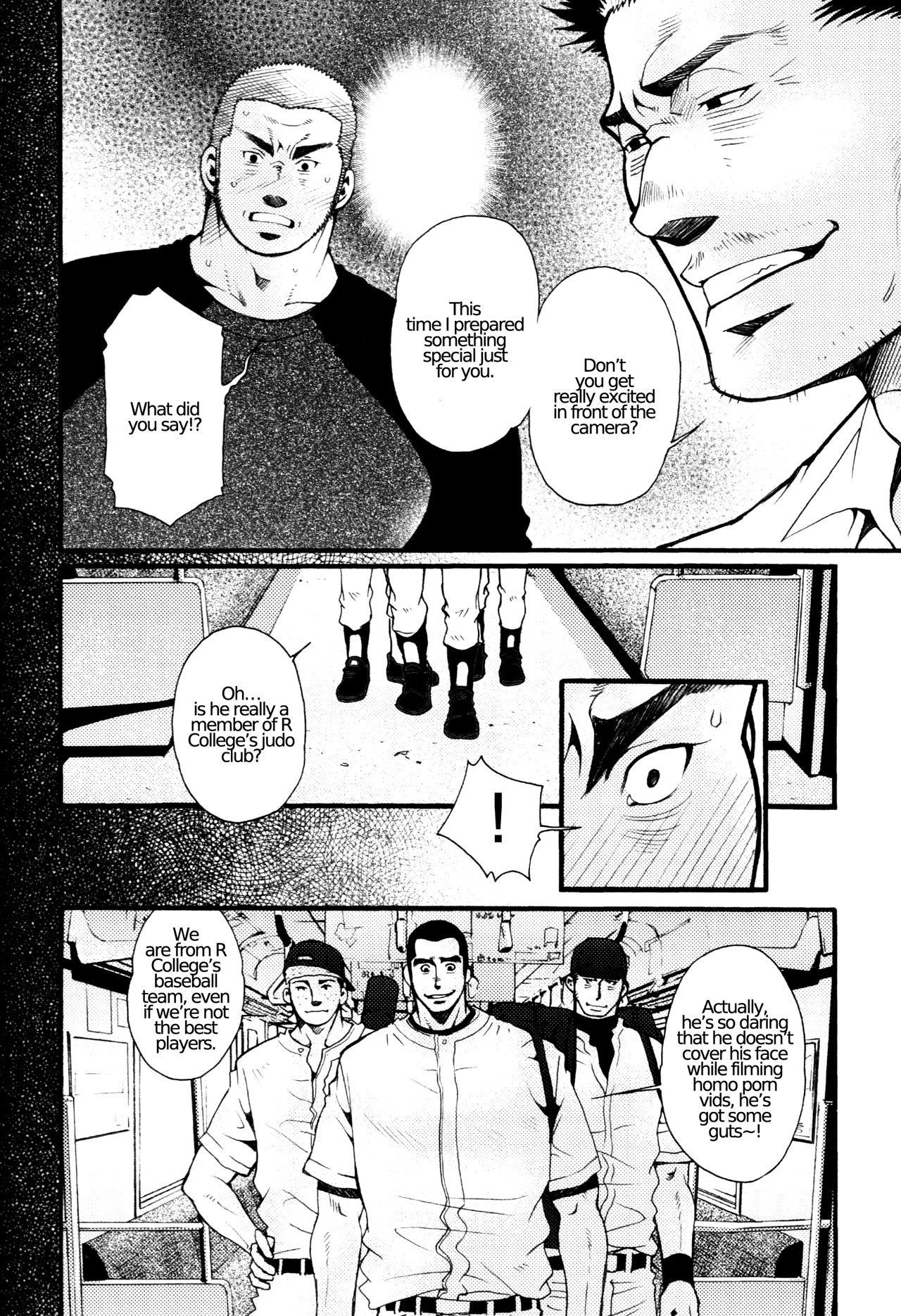 Chapter 4 - The Voyeur Company’s Prison of the Heart page 2 full