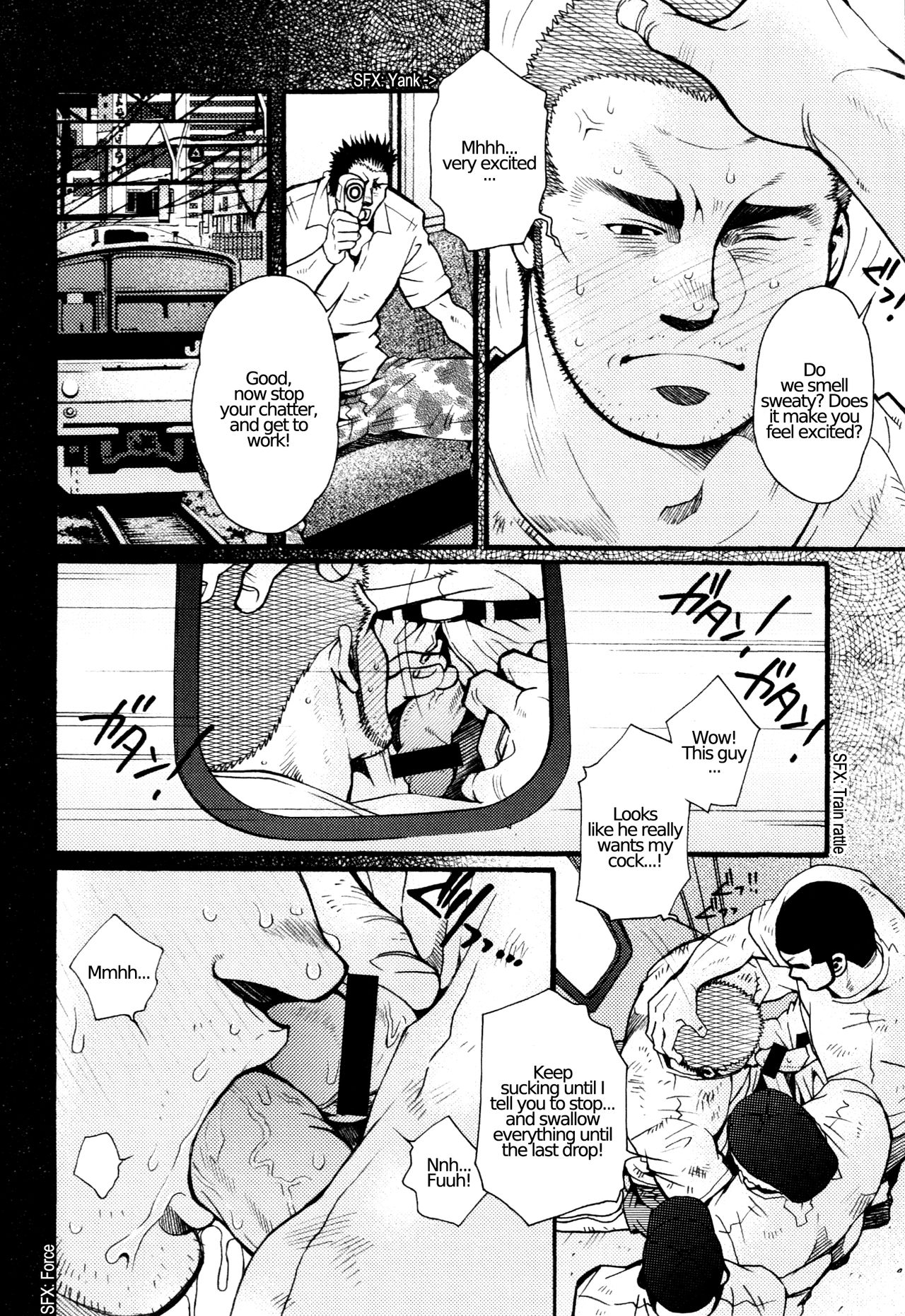 Chapter 4 - The Voyeur Company’s Prison of the Heart page 4 full