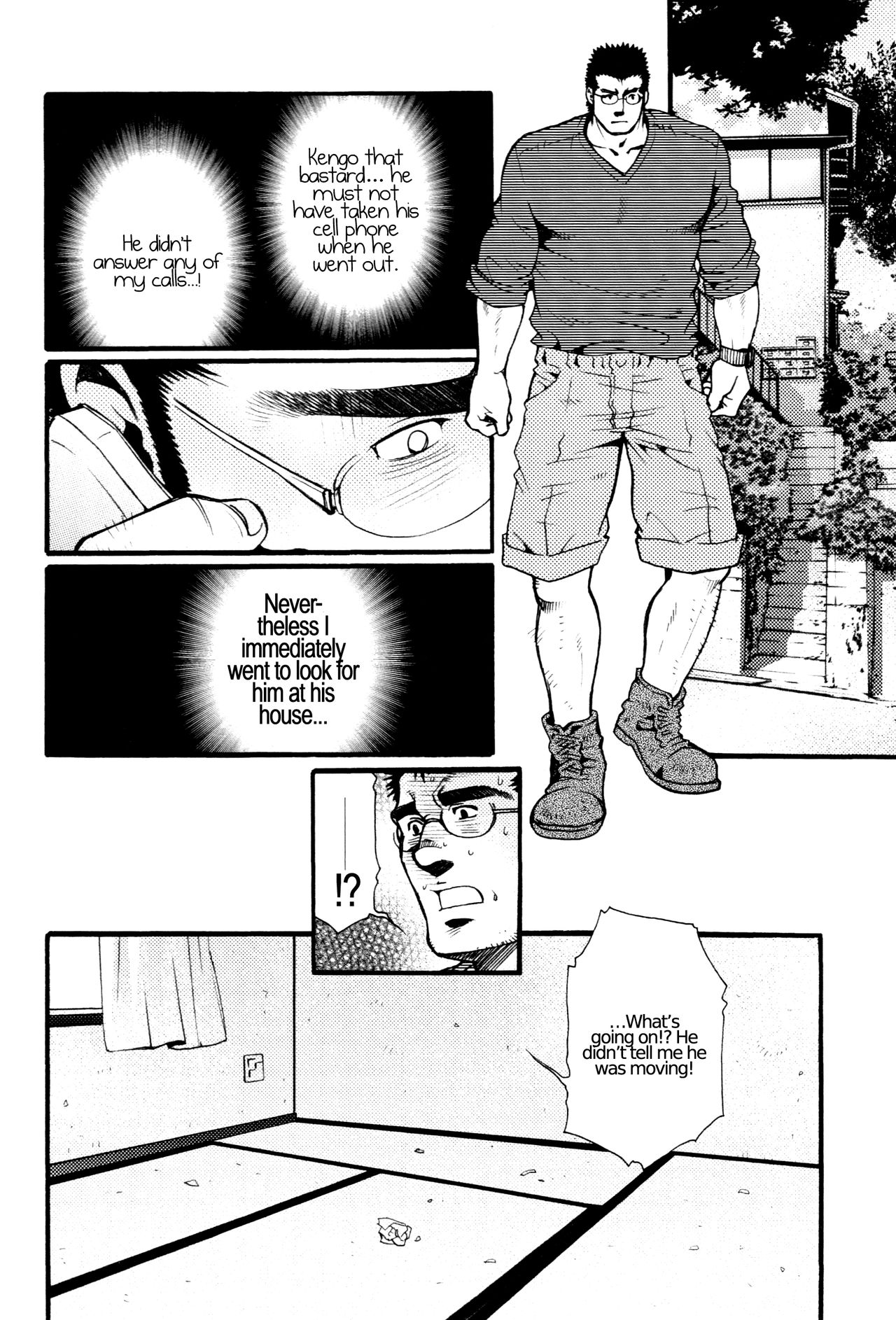 Chapter 4 - The Voyeur Company’s Prison of the Heart page 6 full