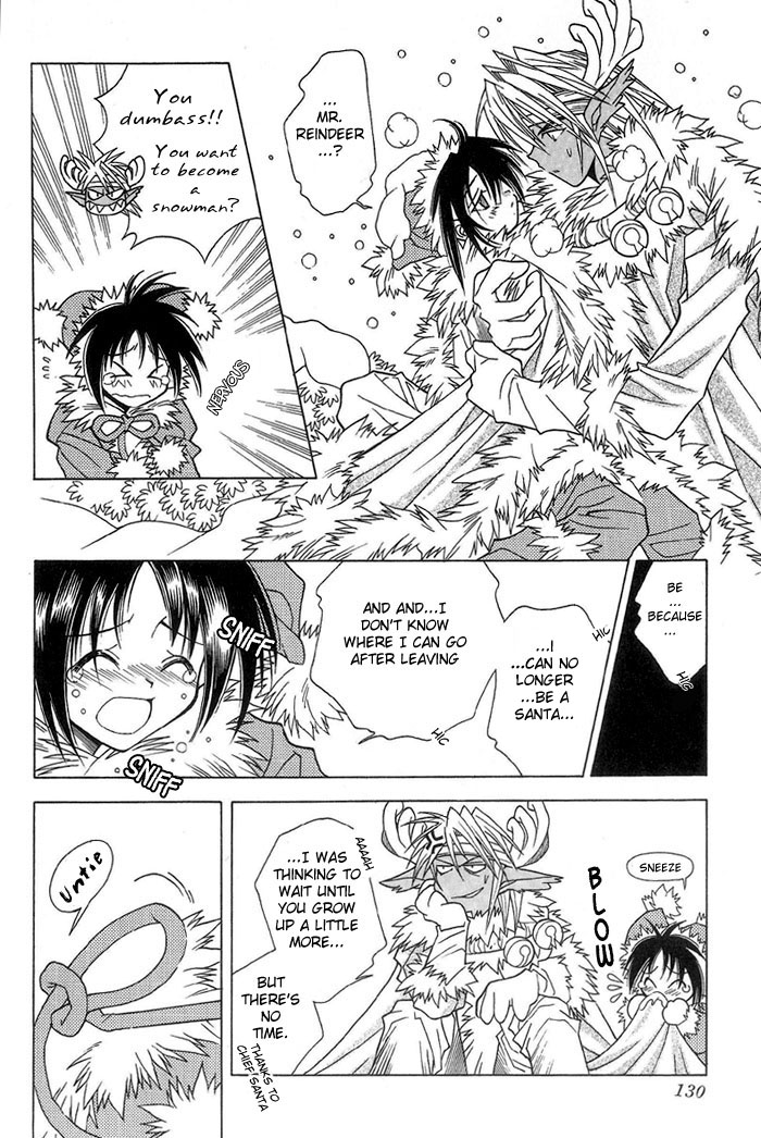 SANTA de CHU! page 10 full