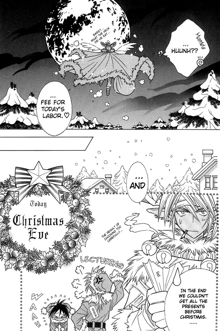 SANTA de CHU! page 7 full