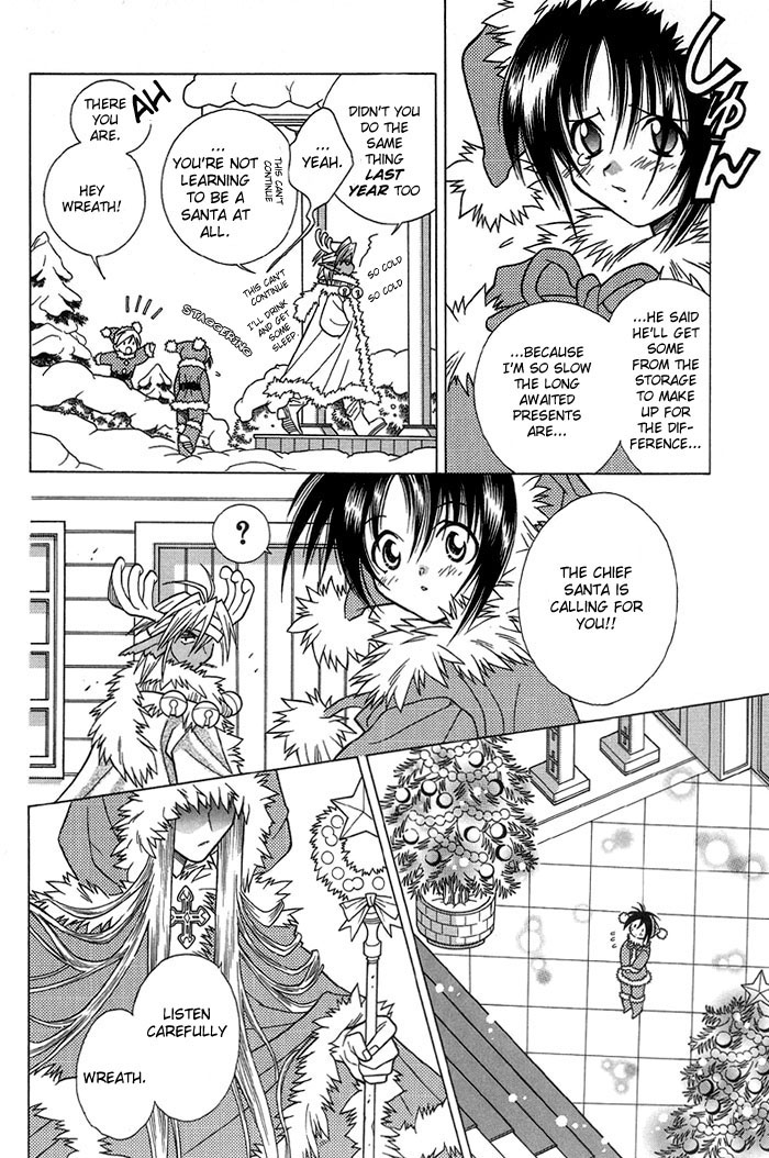 SANTA de CHU! page 8 full