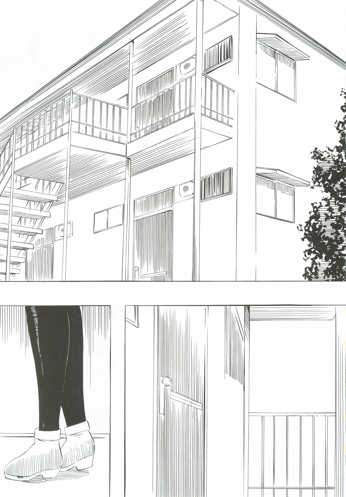 Fuukato! 3 page 2 full