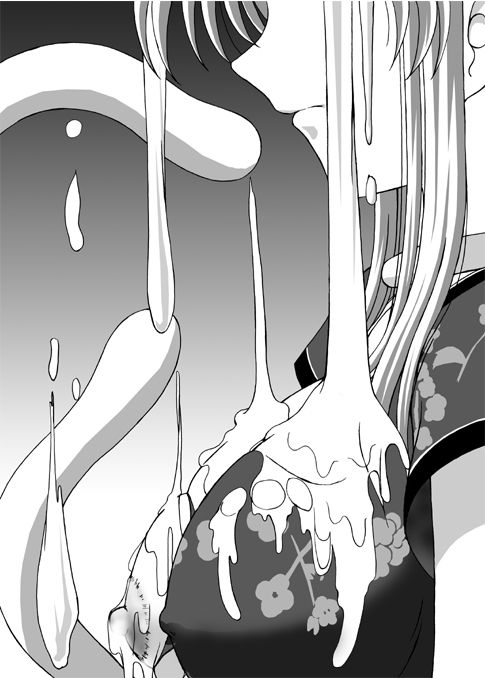 Erinn no Kage page 6 full