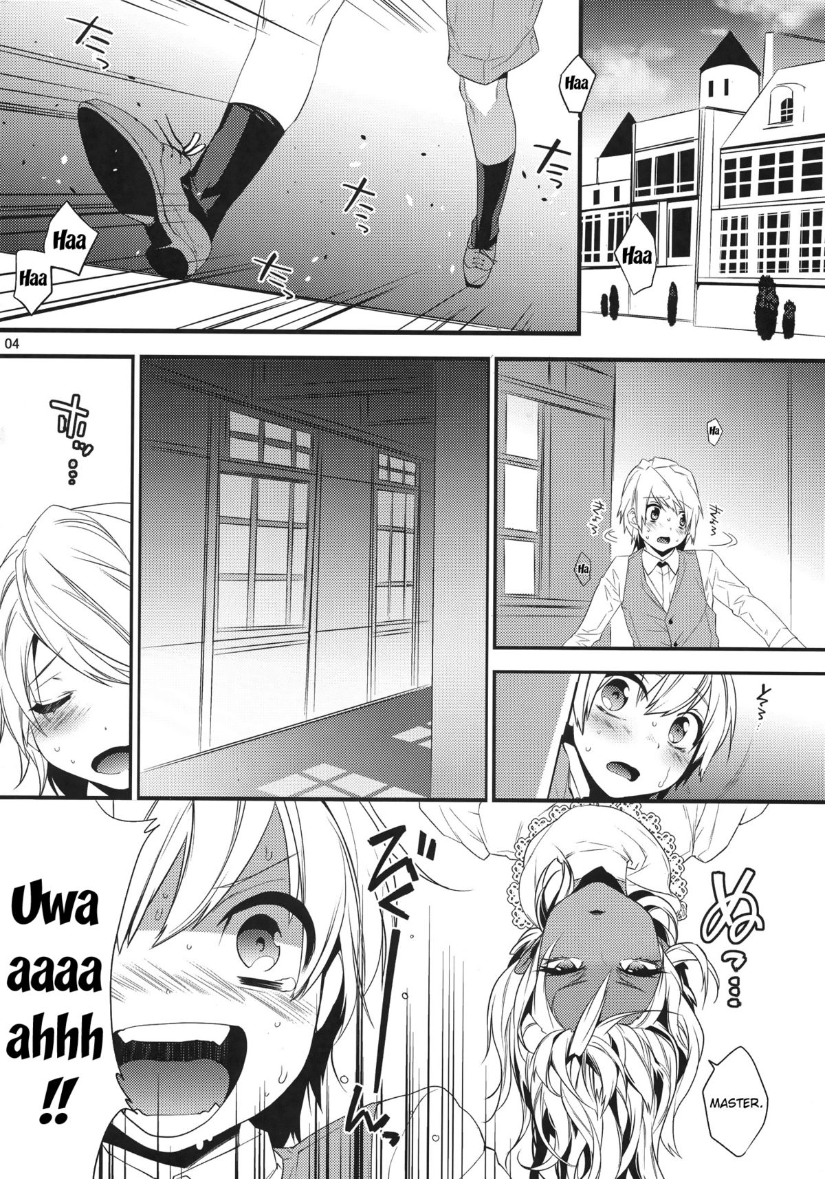 Goshujin-sama wa Meshitsukai ga Nigate? | Master's Humble Servants page 3 full