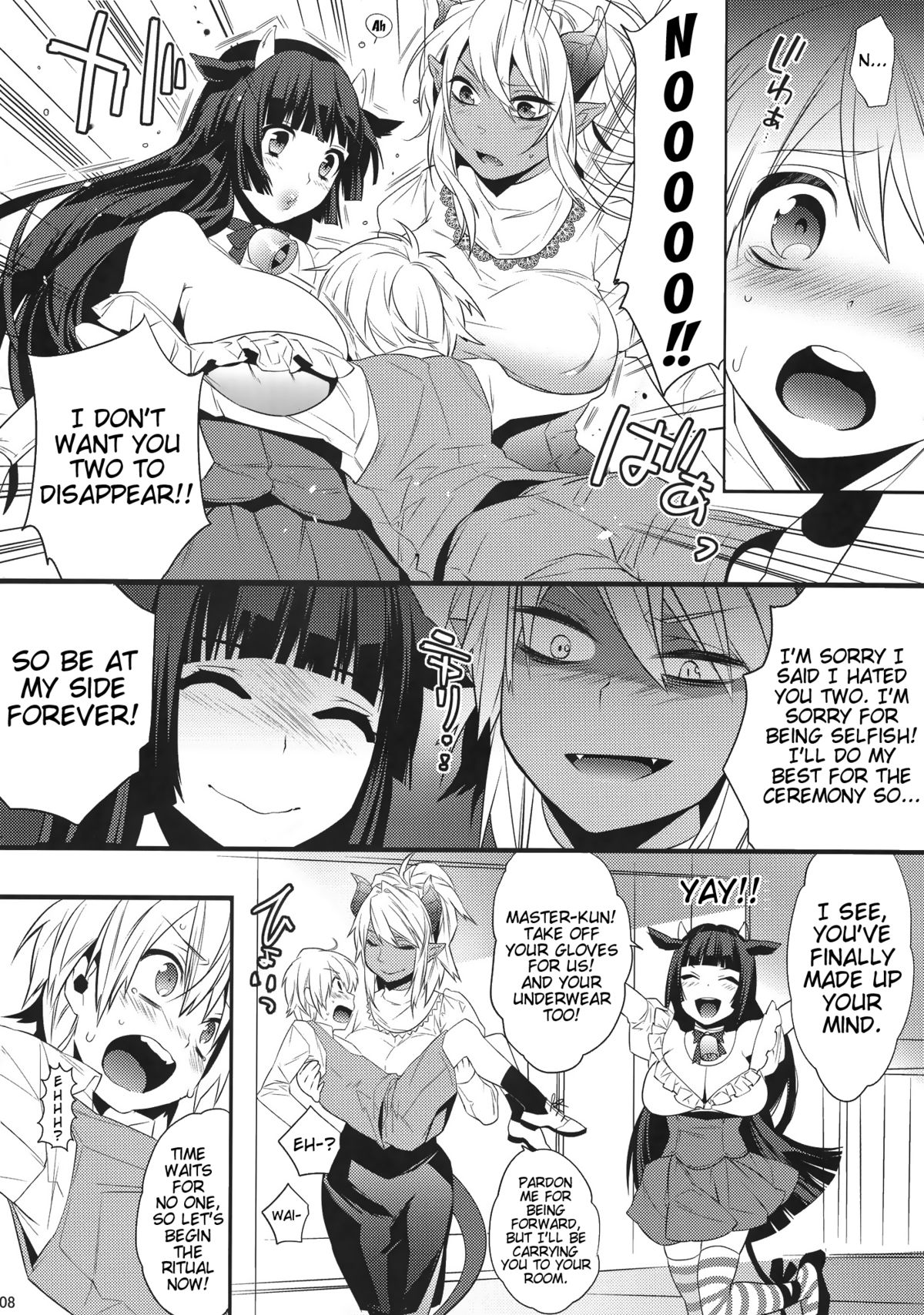 Goshujin-sama wa Meshitsukai ga Nigate? | Master's Humble Servants page 7 full