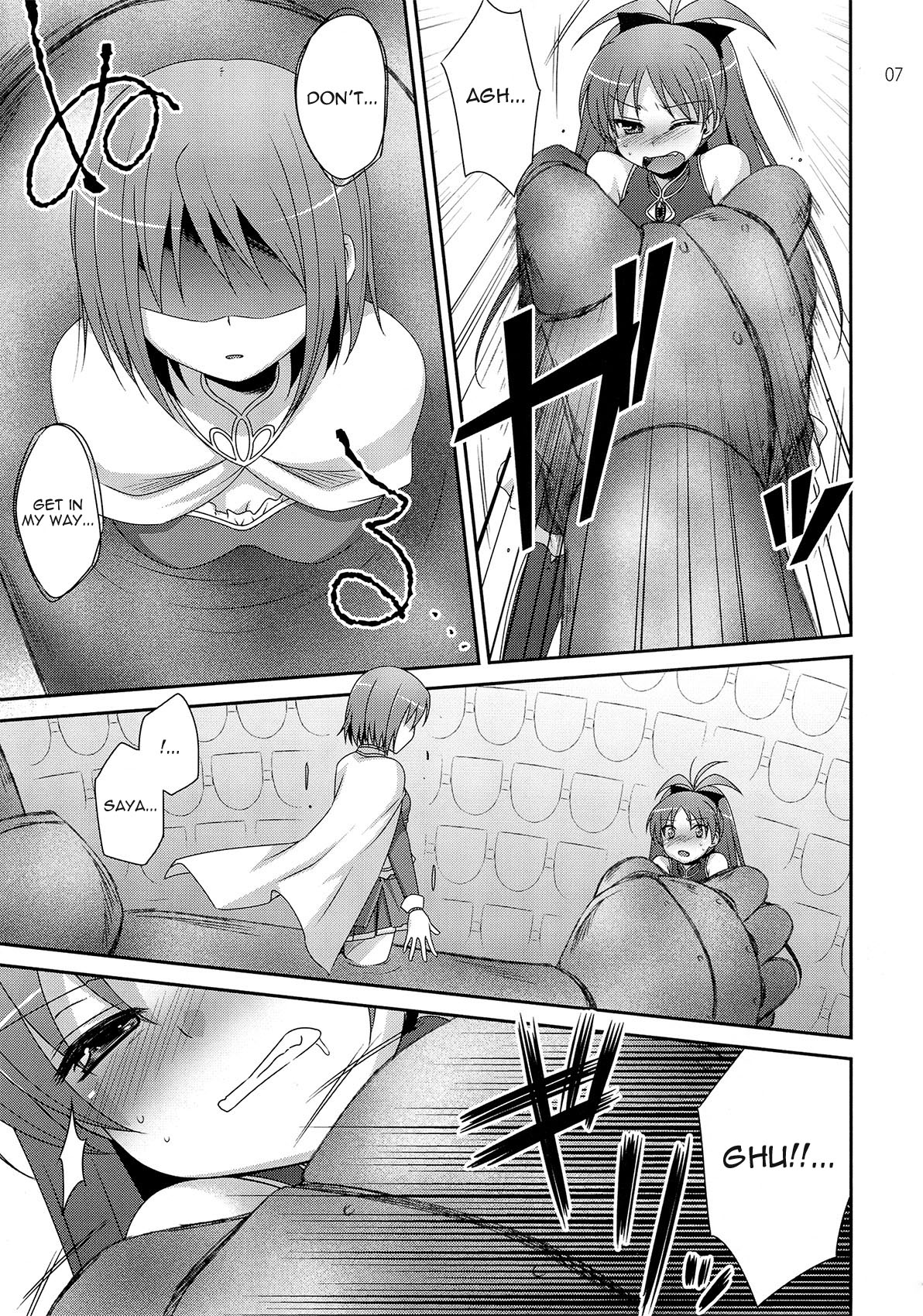 Calendula page 6 full