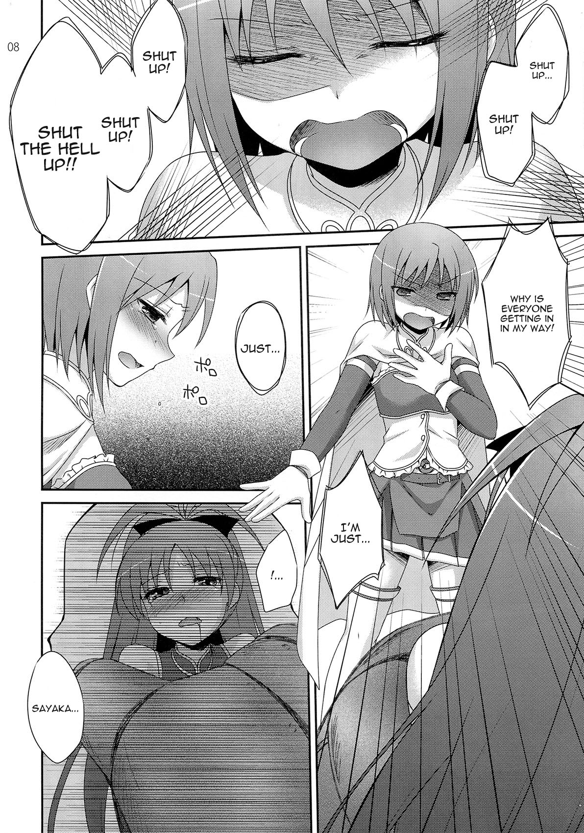 Calendula page 7 full