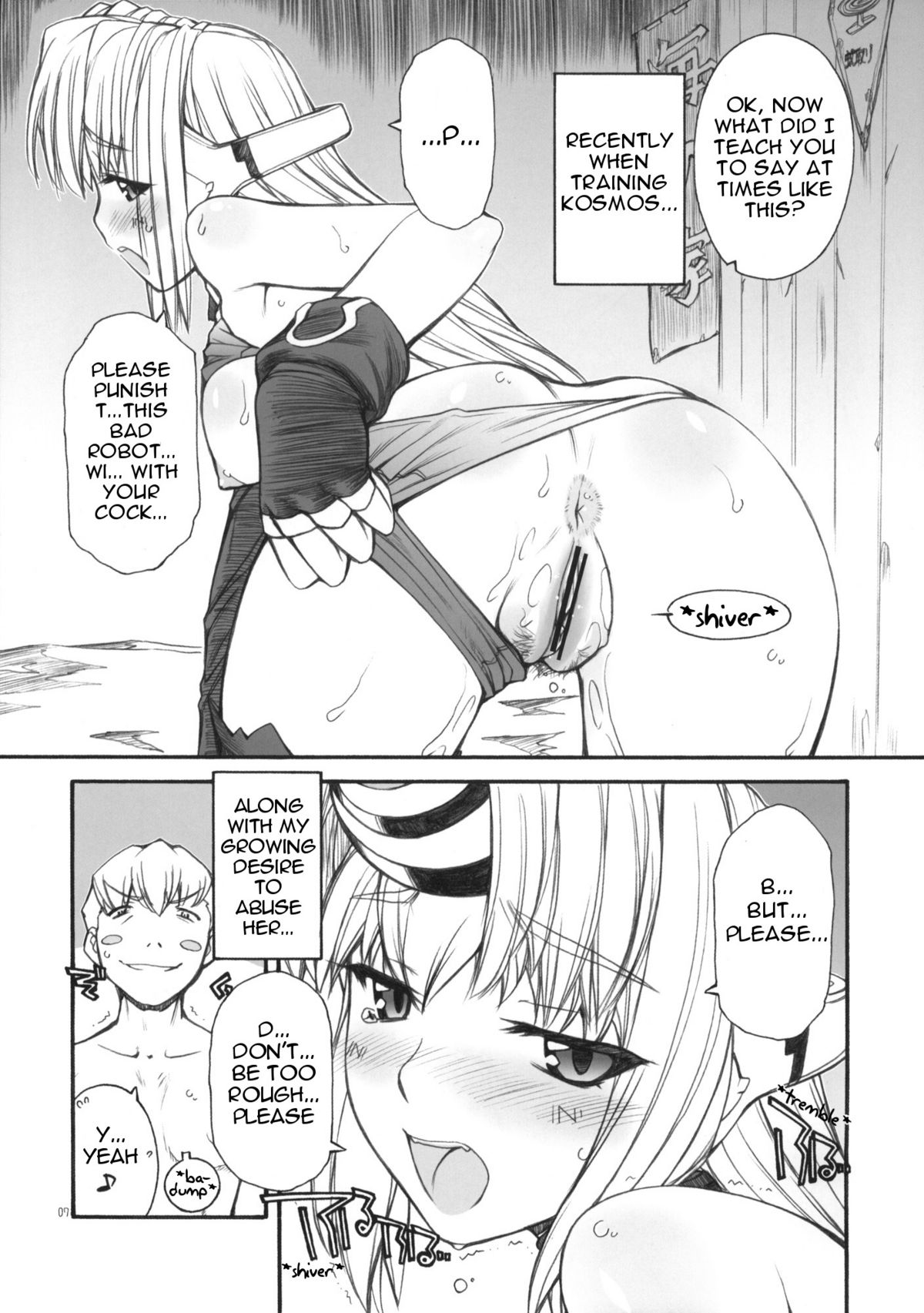 KLX-T4   =LWB= page 6 full