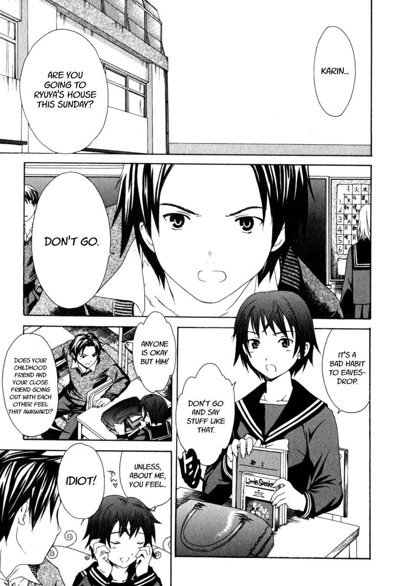 Toomawari | Detour page 1 full