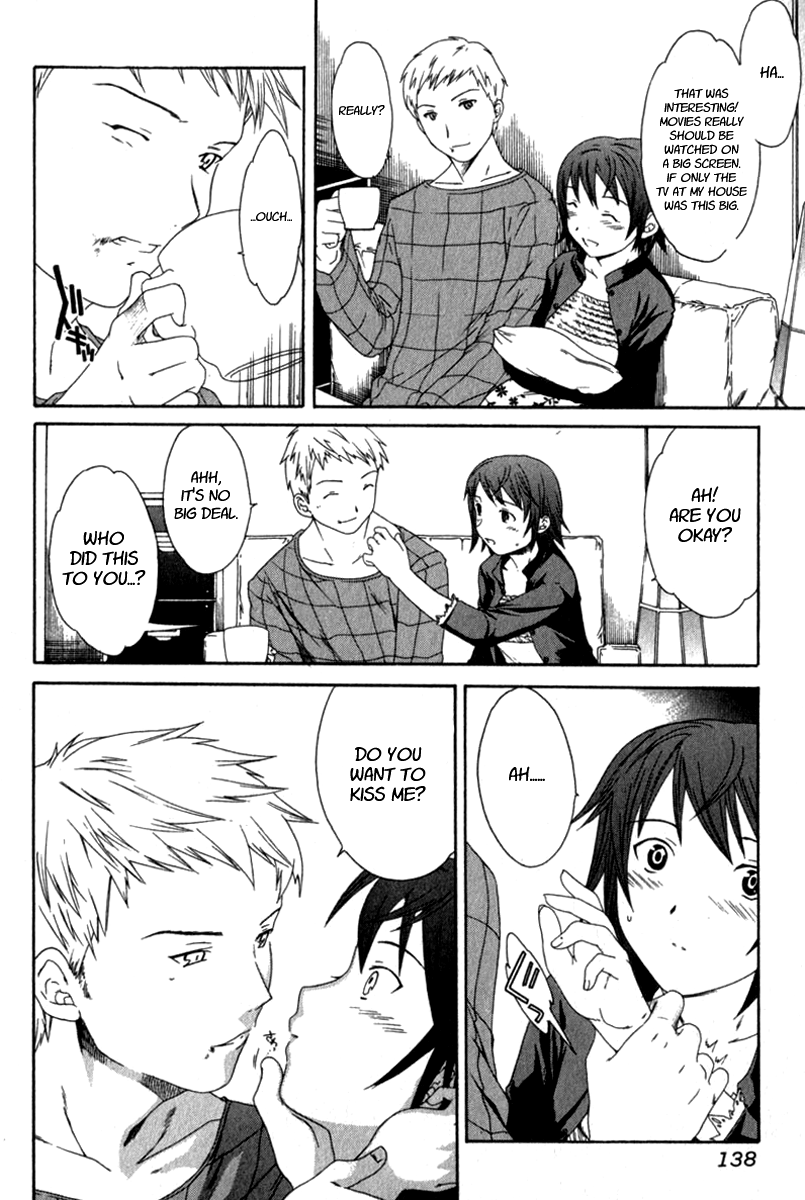 Toomawari | Detour page 6 full