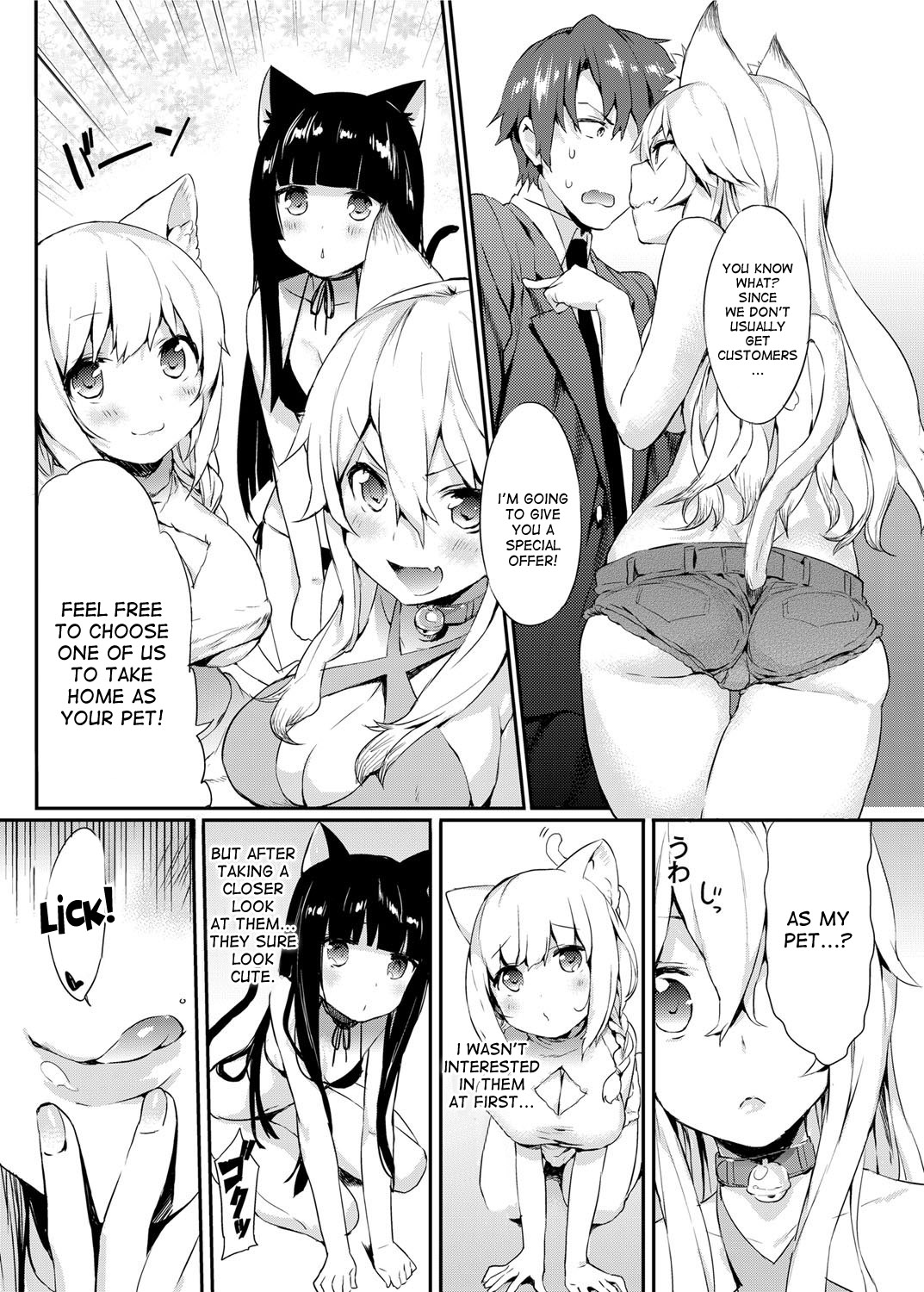 Nyan Nyan Dai Sakusen | Nyan Nyan Operation page 3 full