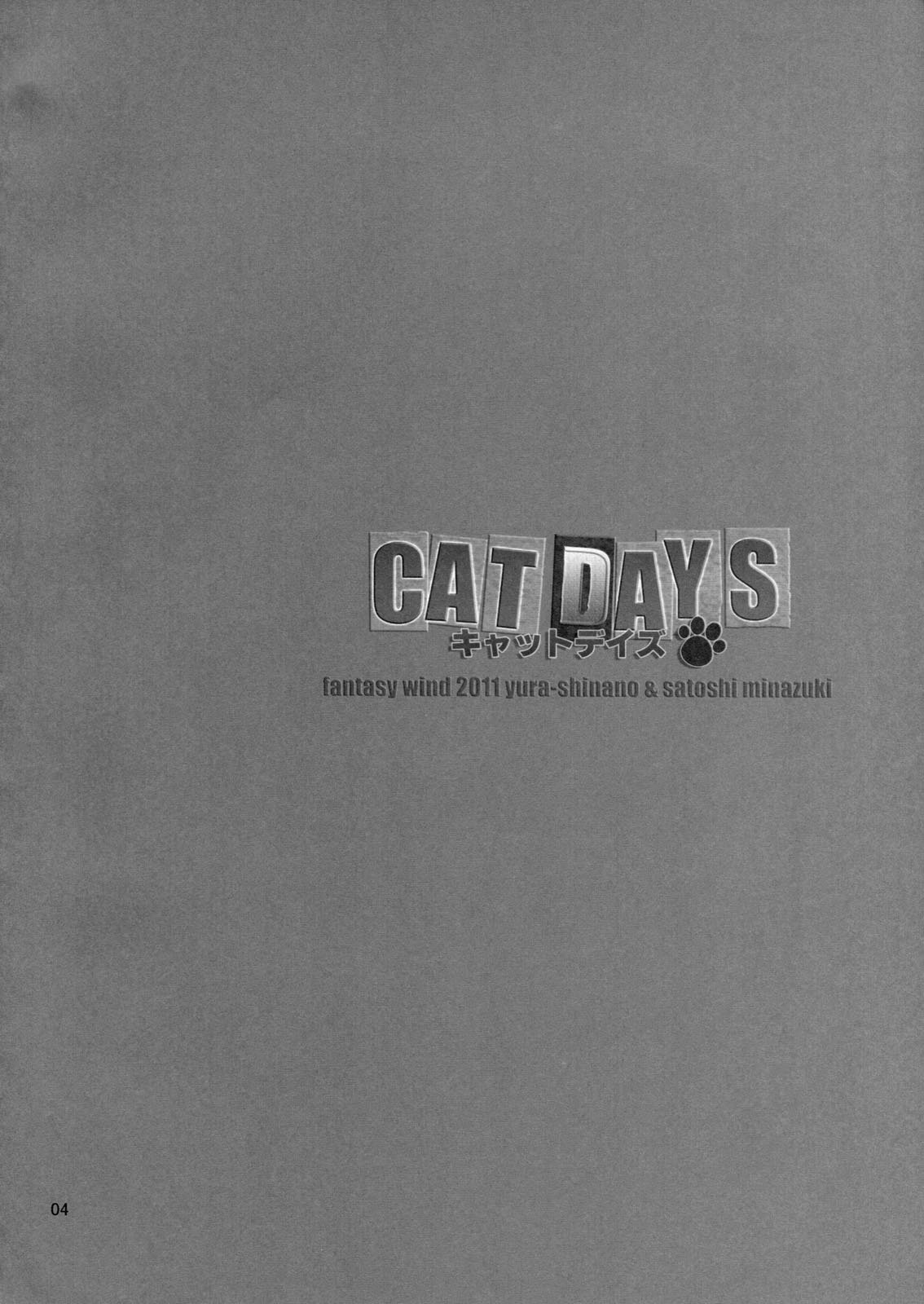 CATDAYS page 3 full