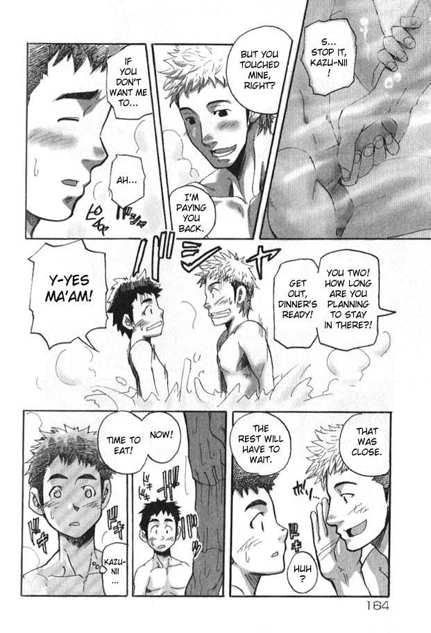 What Happened at the Summer Retreat page 8 full