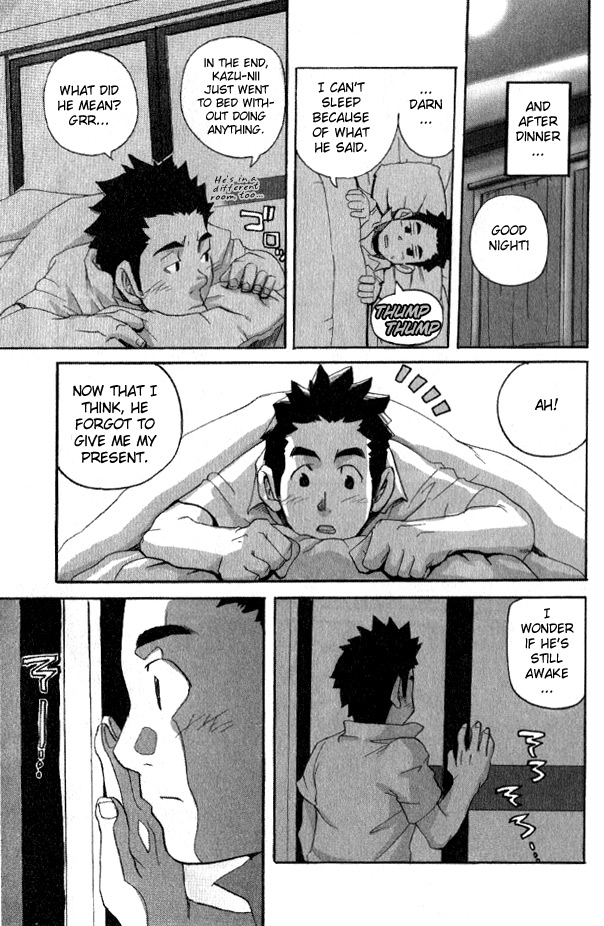 What Happened at the Summer Retreat page 9 full