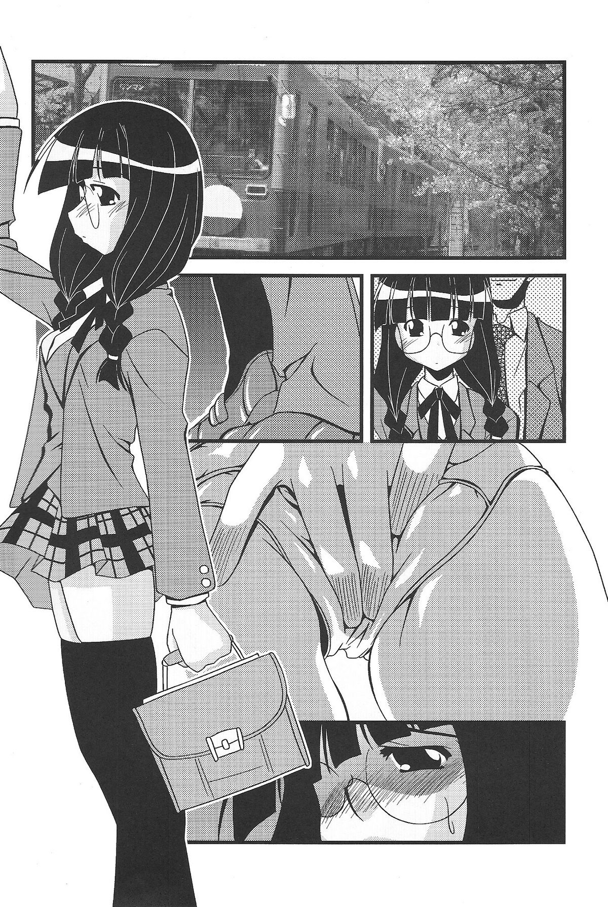 MEGA Negima! page 4 full