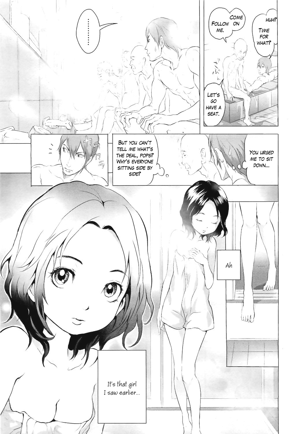 Yukari-chan no Otetsudai page 3 full