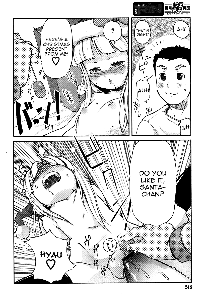 Kimagure Santa | Caprice Santa page 10 full
