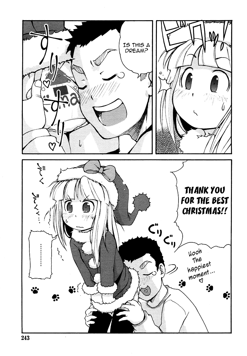 Kimagure Santa | Caprice Santa page 5 full