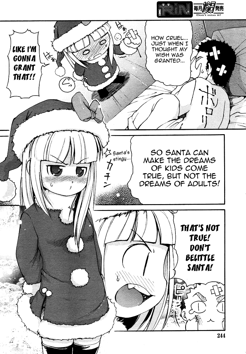 Kimagure Santa | Caprice Santa page 6 full