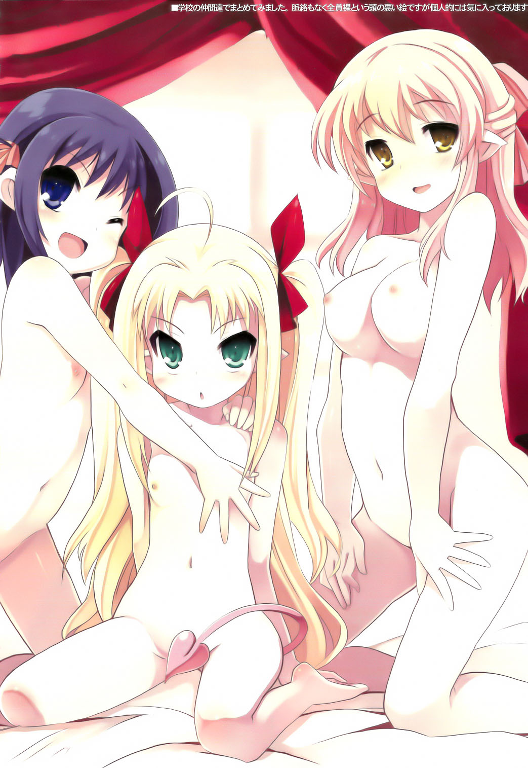 LOTTE milkchocolate page 5 full