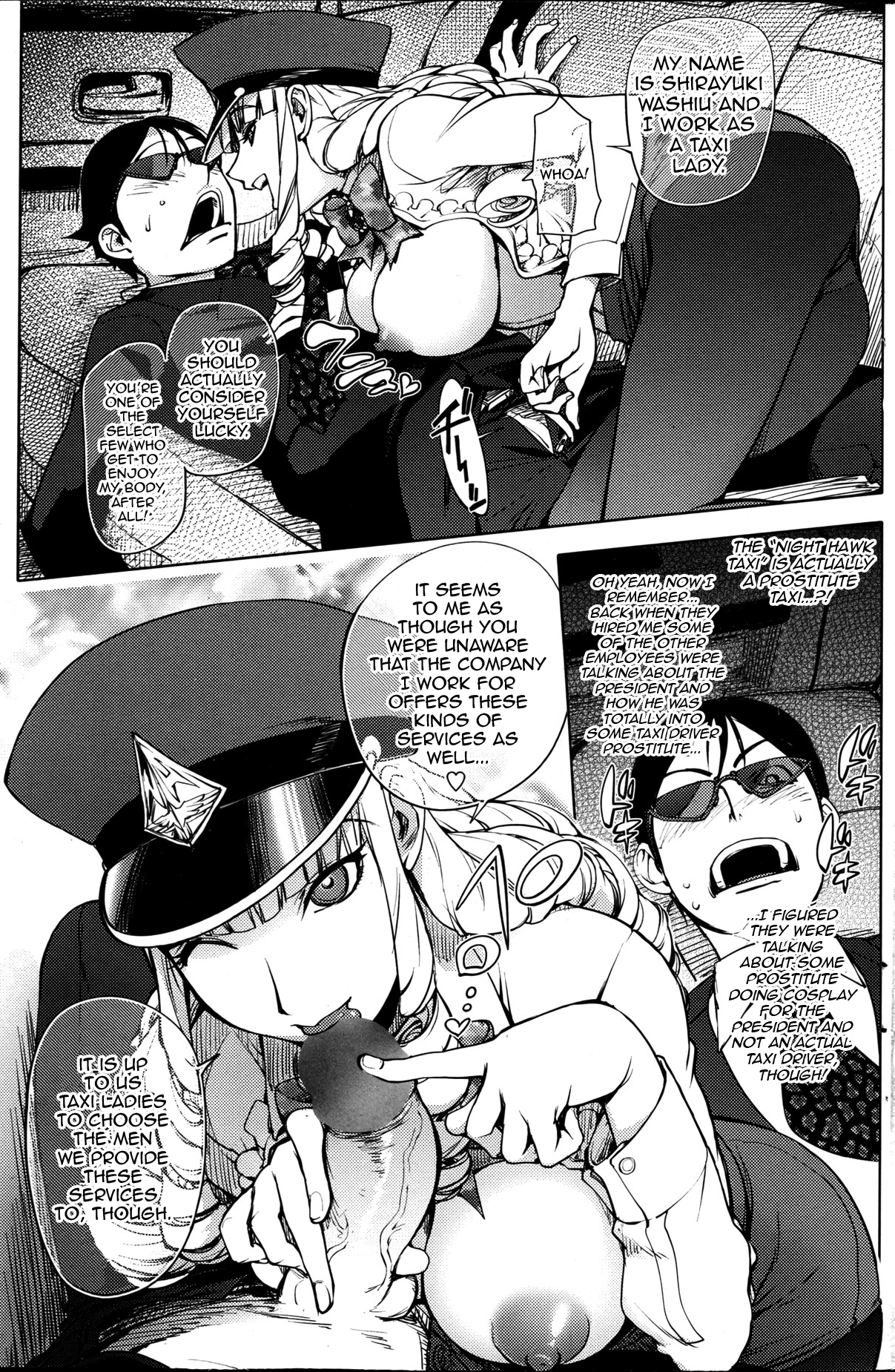 Sandaime Yotaka Taxi | Prostitute Taxi 3 page 7 full