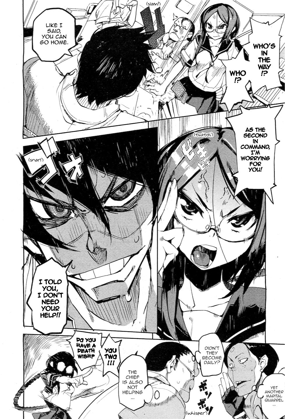 Issho ni! | Together! page 2 full