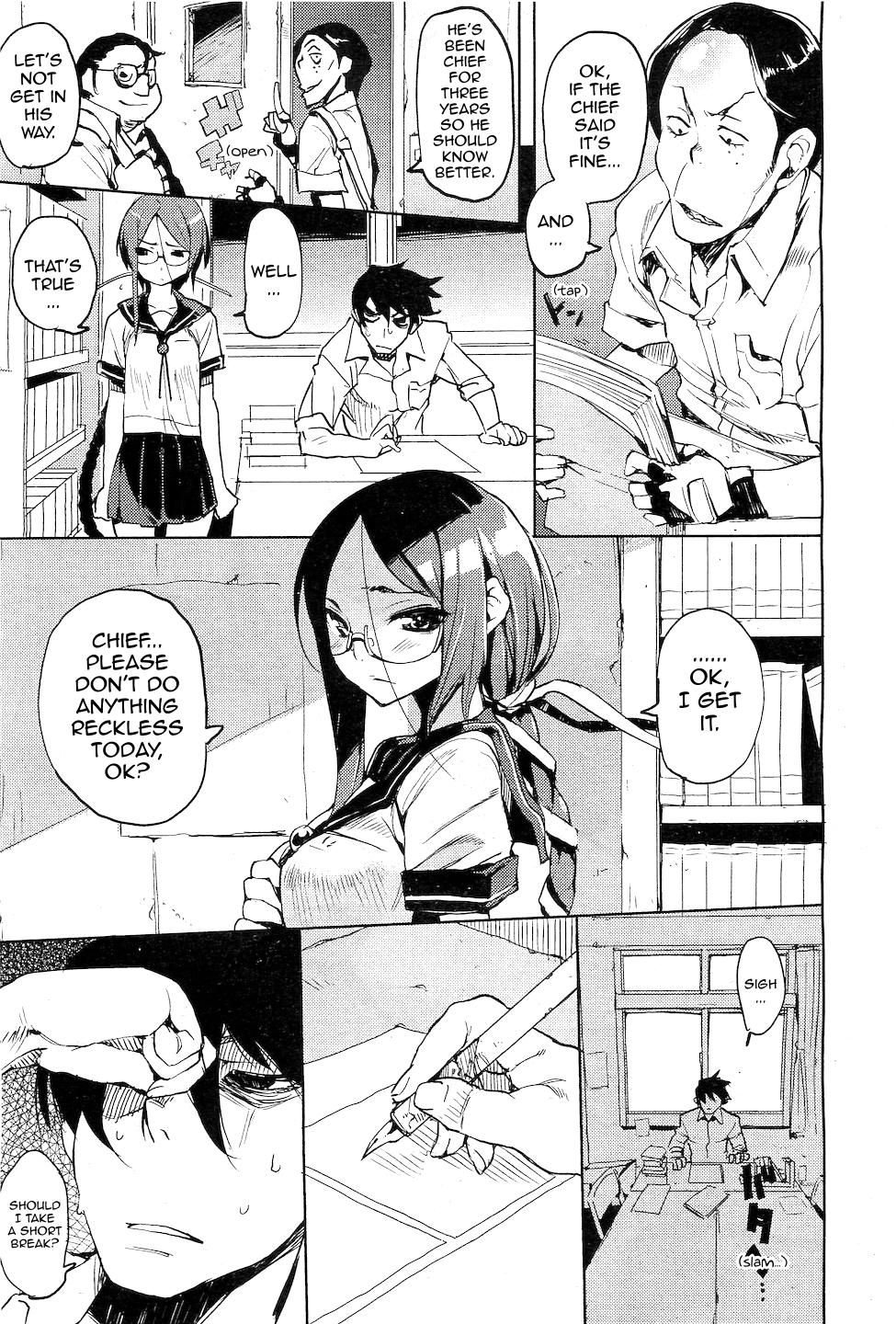 Issho ni! | Together! page 3 full