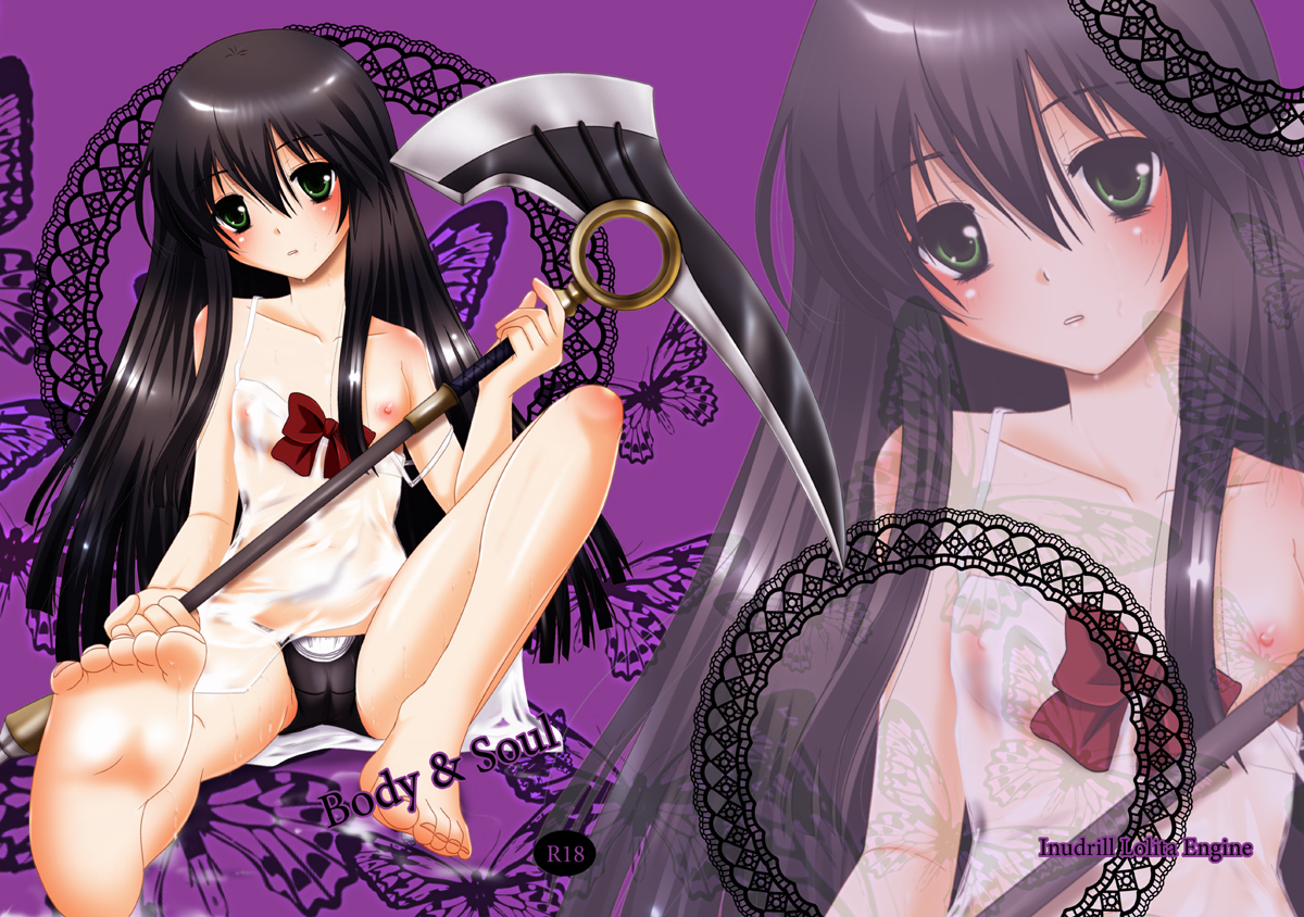 Body & Soul page 1 full