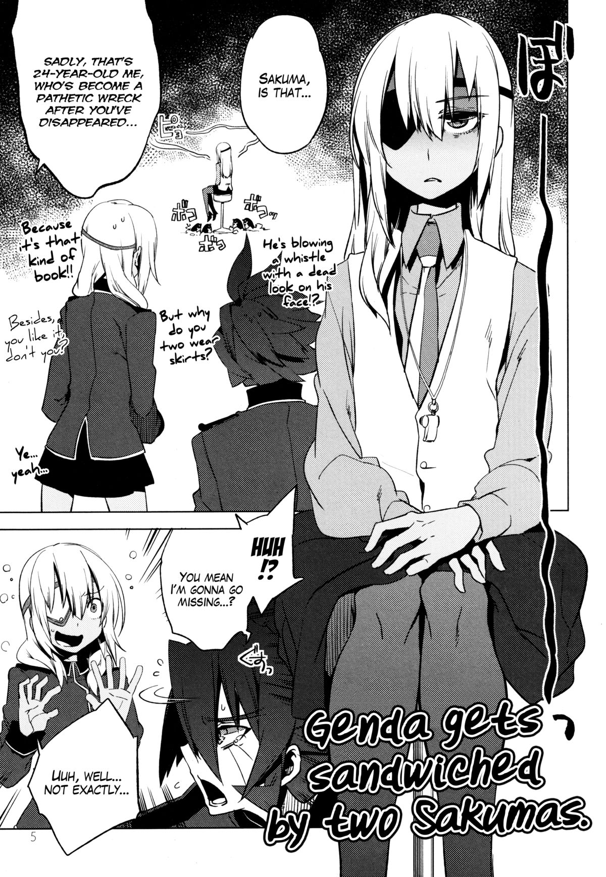 Korizuni Josou Shounen Hon 8 14*24*14   =SW= page 4 full